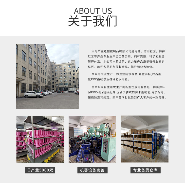 23590555997_1266955154