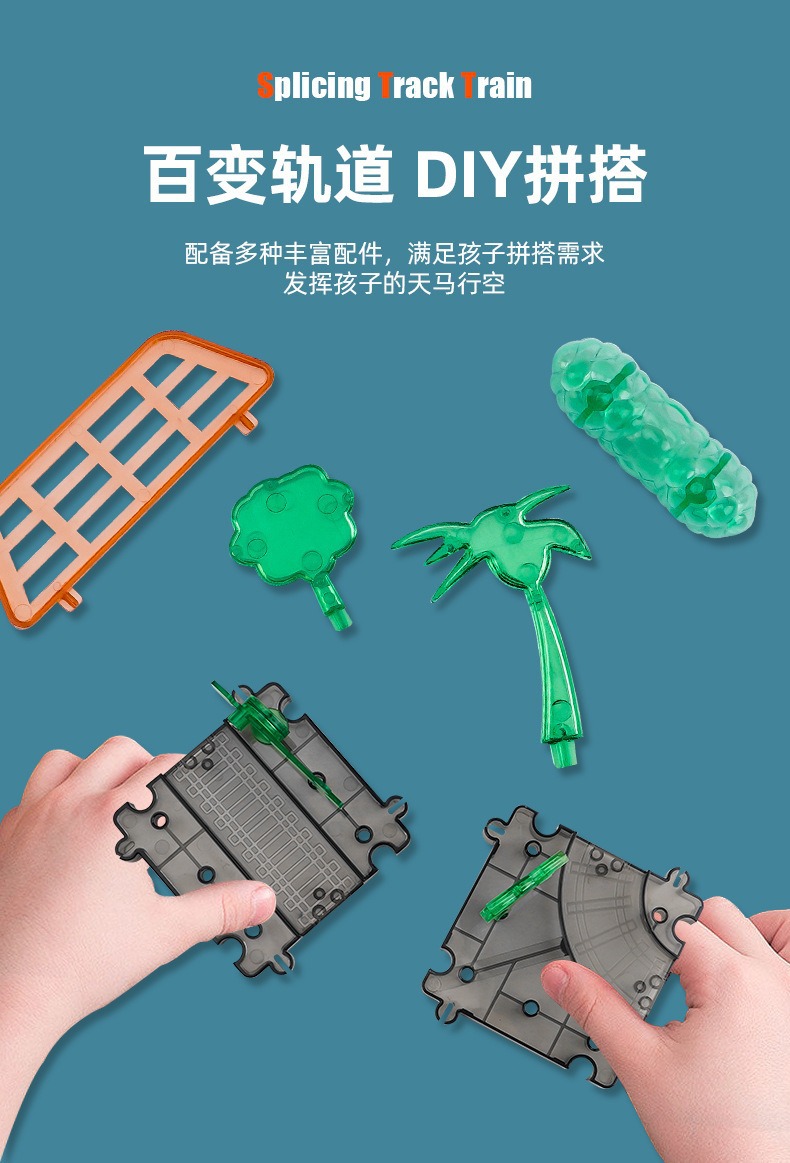 描述图_6