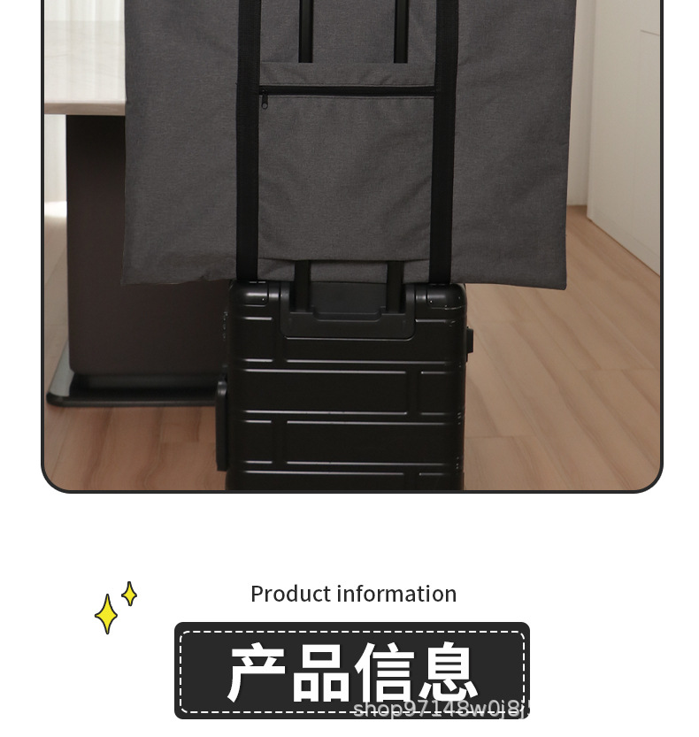 画板袋-拷贝_13.jpg