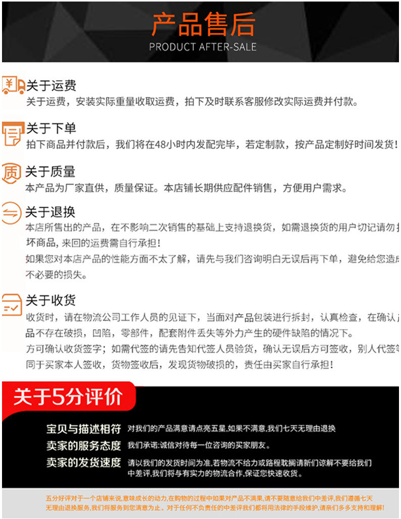 详情页_07.jpg