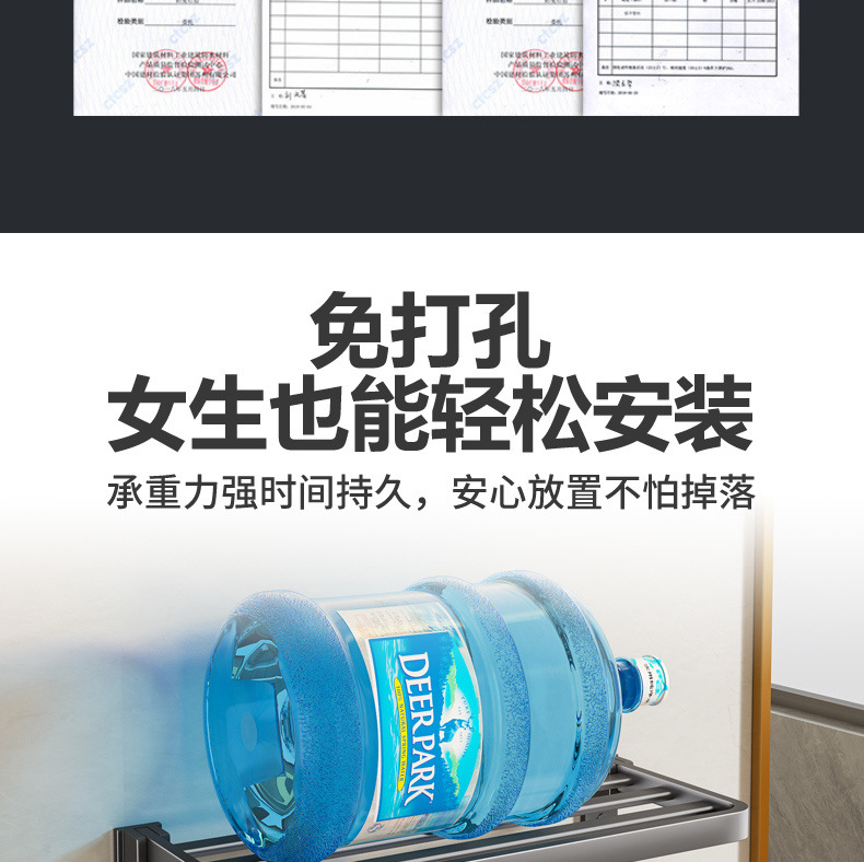 600b301c-aba5-4def-be55-f3ceebfbb1f5.jpe