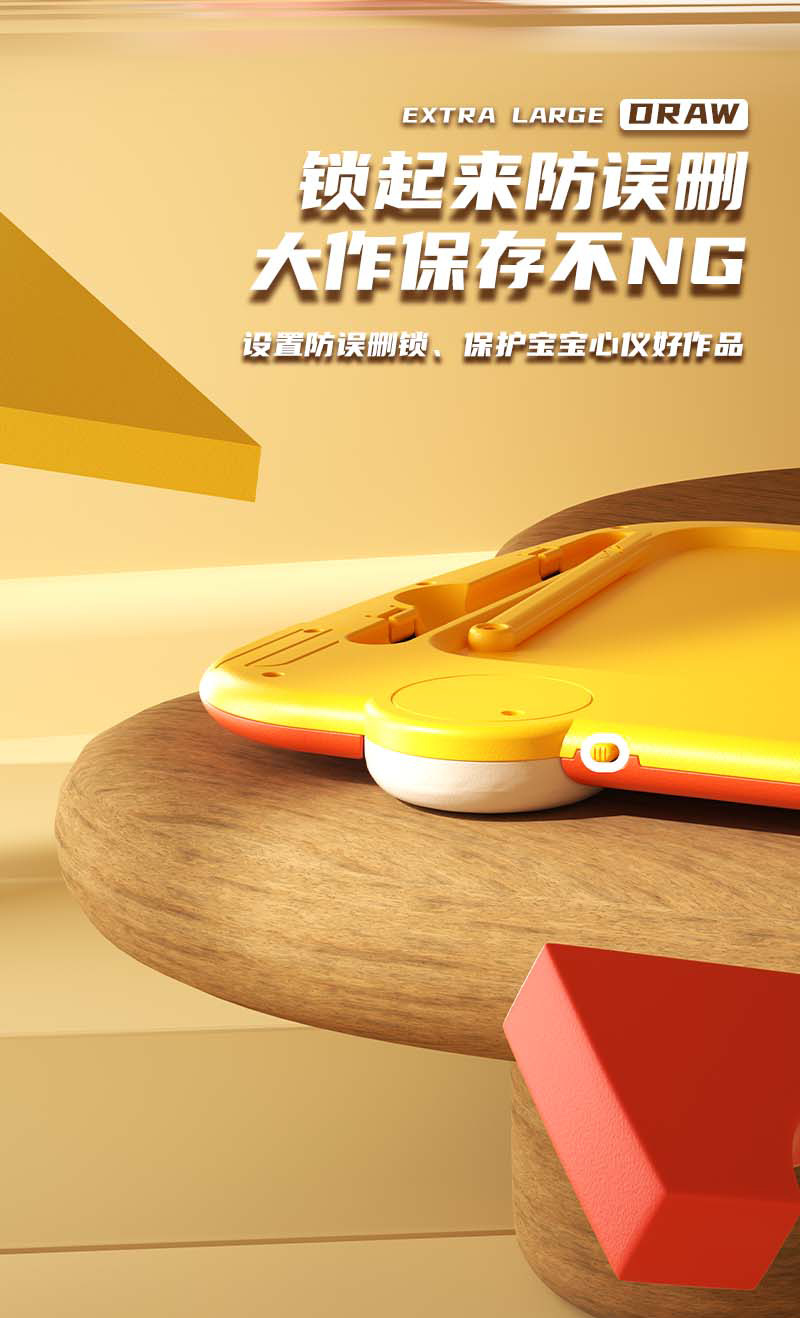 详情图_09