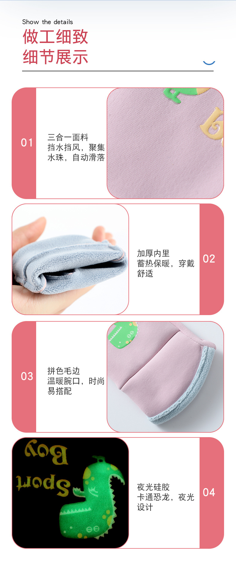 宏福_07.jpg