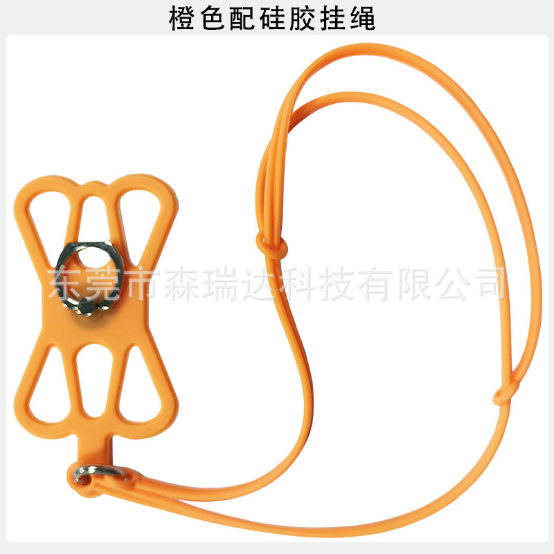 详情-橙色+硅胶绳.jpg