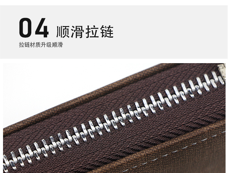 550(1)