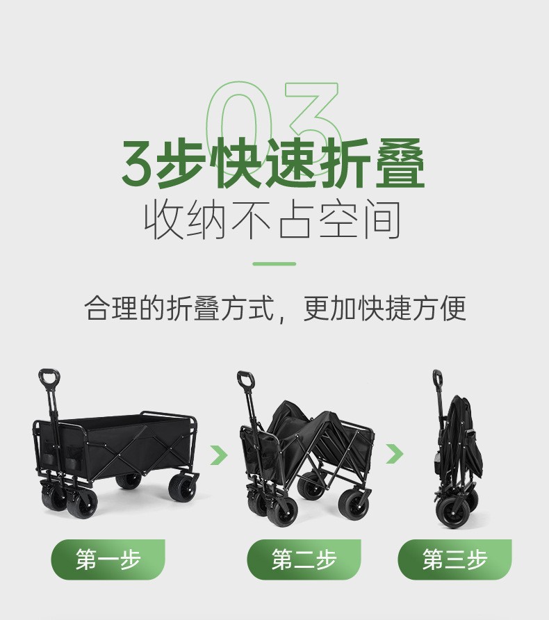 详情图_5