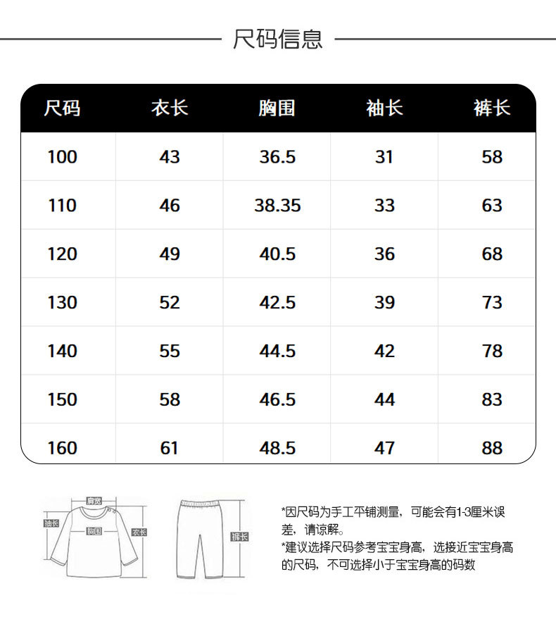 详情_06.jpg