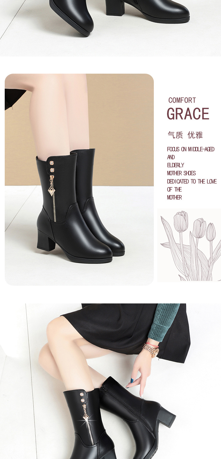 详情