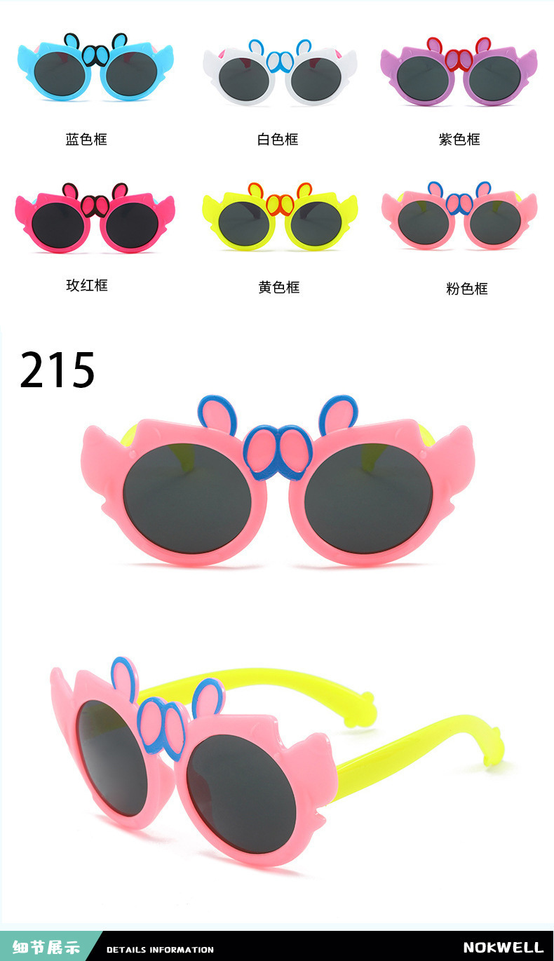 儿童_10.jpg