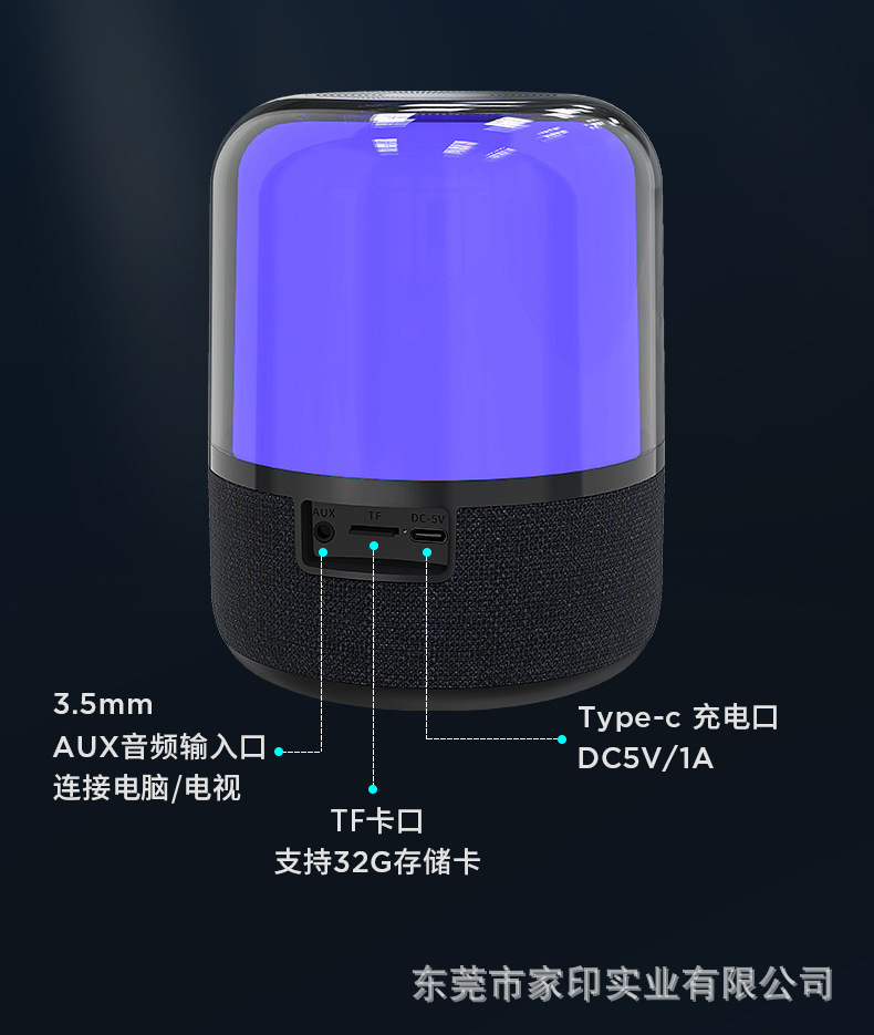JY02Pro_12.jpg