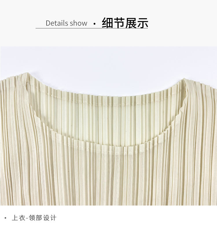 5716-细节图 (1).jpg