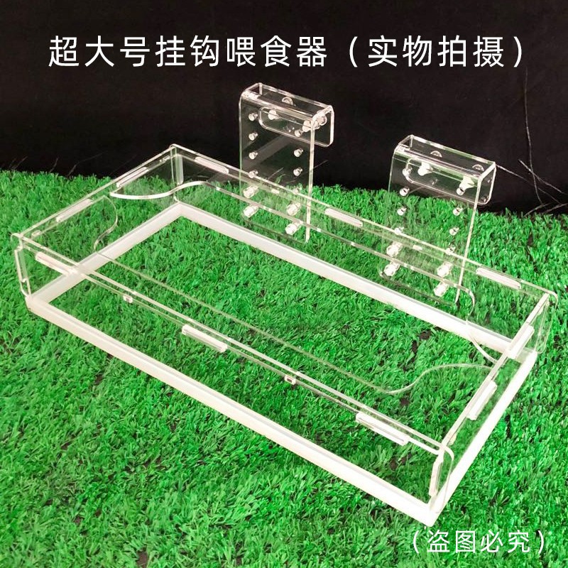 O1CN01Wxm3X01vEASIDqO0p_!!2861