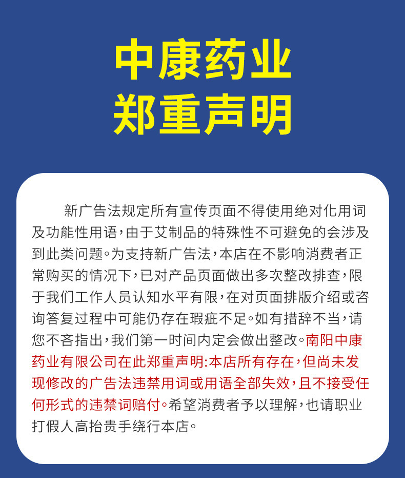 详情6