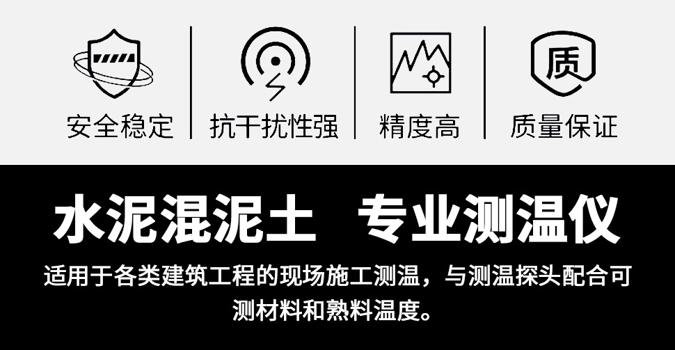 514-中文详情03_02.jpg