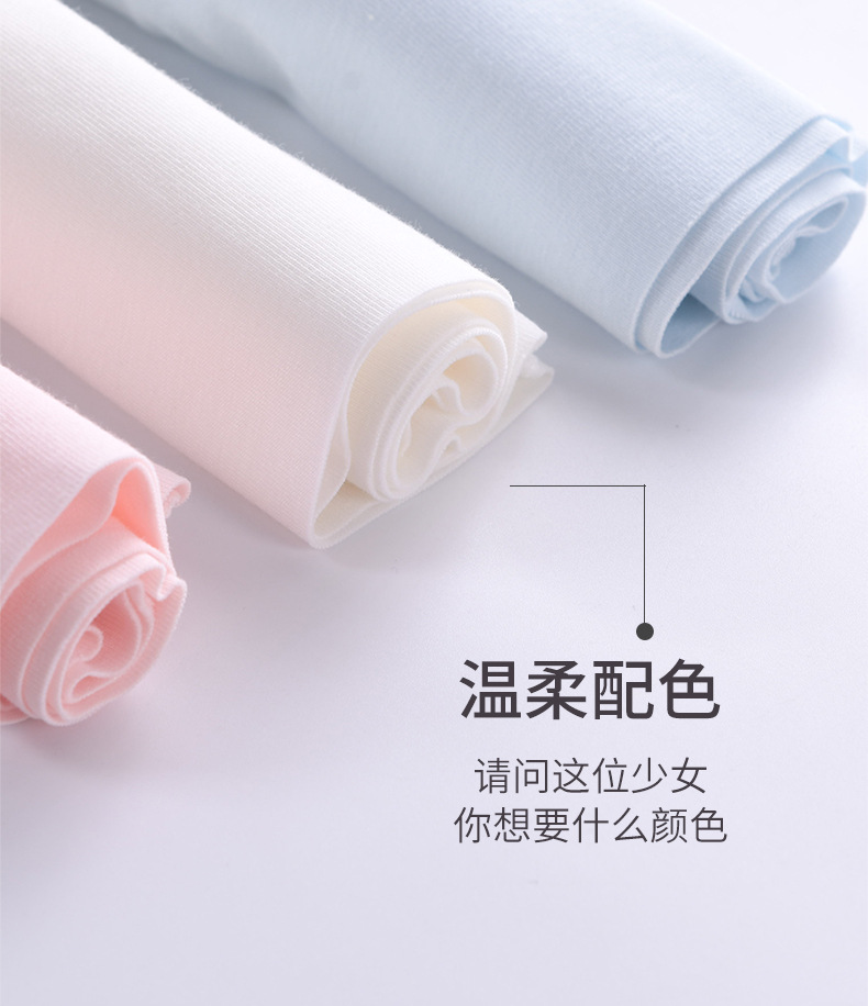 文胸2_11.jpg