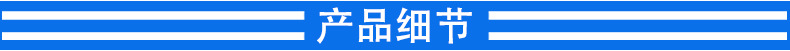 未标题-1_09.jpg