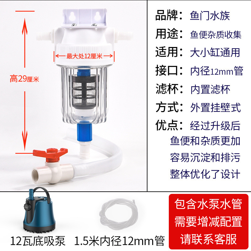 1a9f6477-cf1e-4e1a-9075-8e7be75a5479.jpe