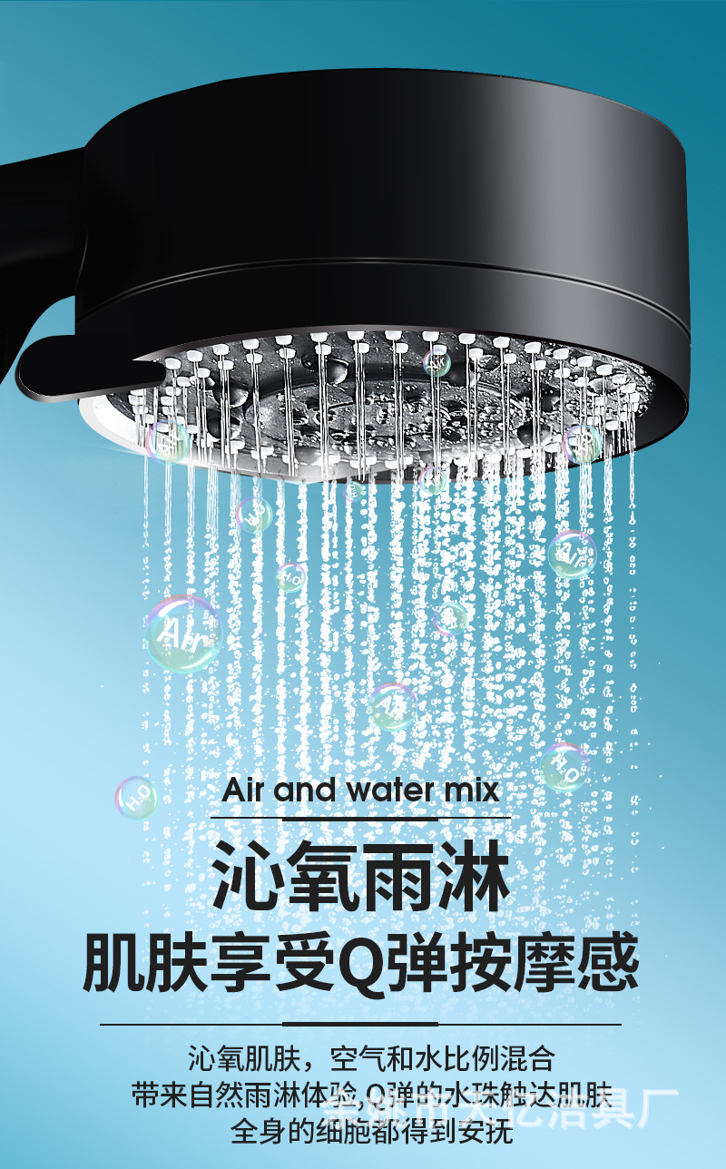 详情_08.jpg