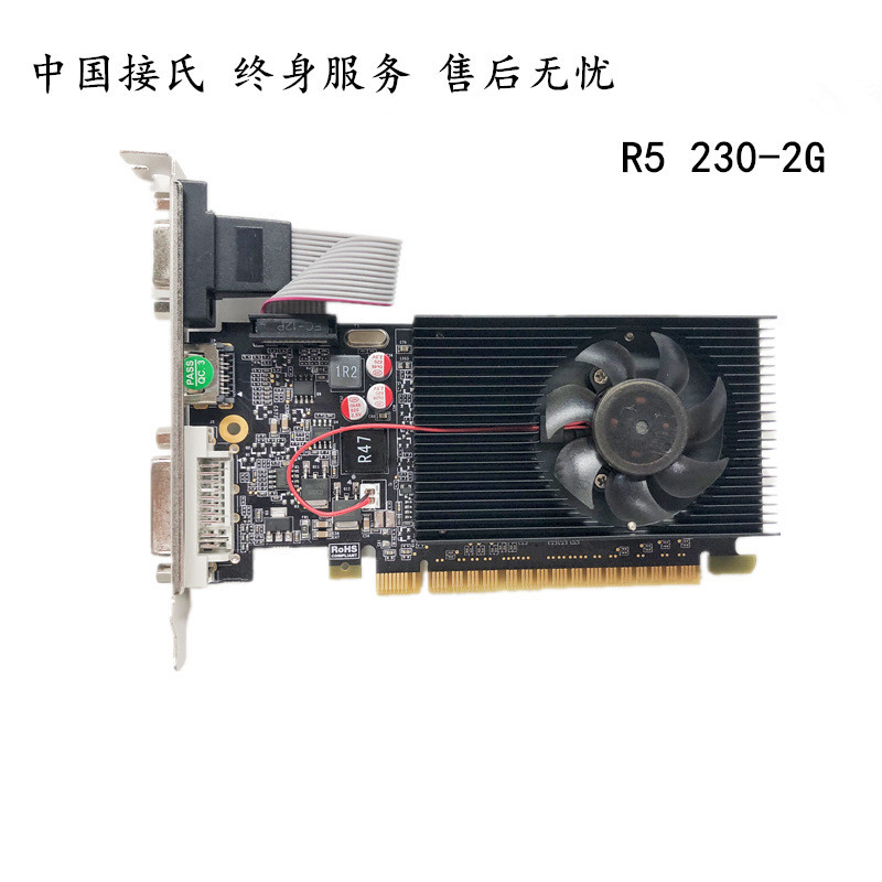 O1CN01xxGgIS1RlCd1dlTqD_!!1954