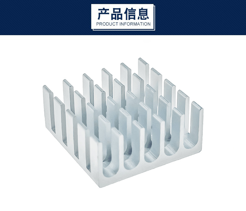 详情图1.png