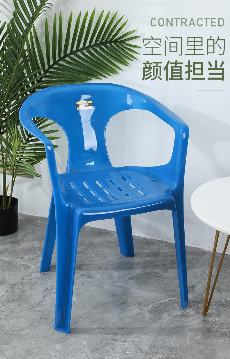 扶手椅A3_01.jpg
