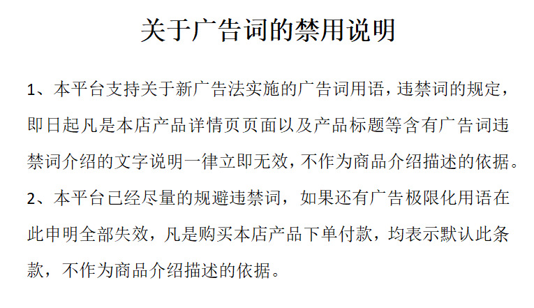 微信图片_20250813191555_1