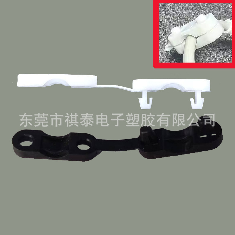 连体一字线夹60-8-9上下自锁线扣1