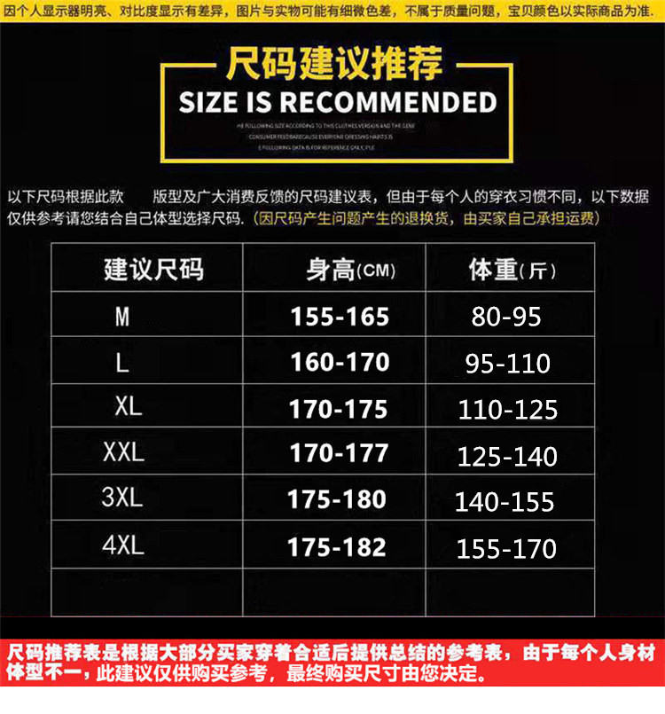 图片_20240229195527