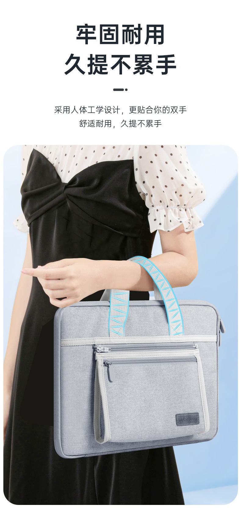 电脑包14寸女手提