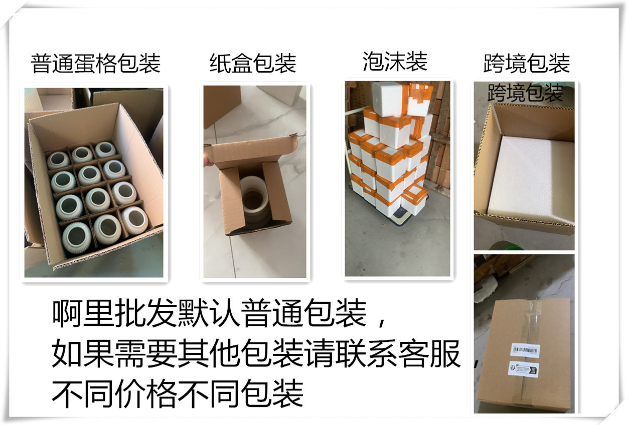 O1CN01YpVHHT1O1uyAjZqf9_!!2212