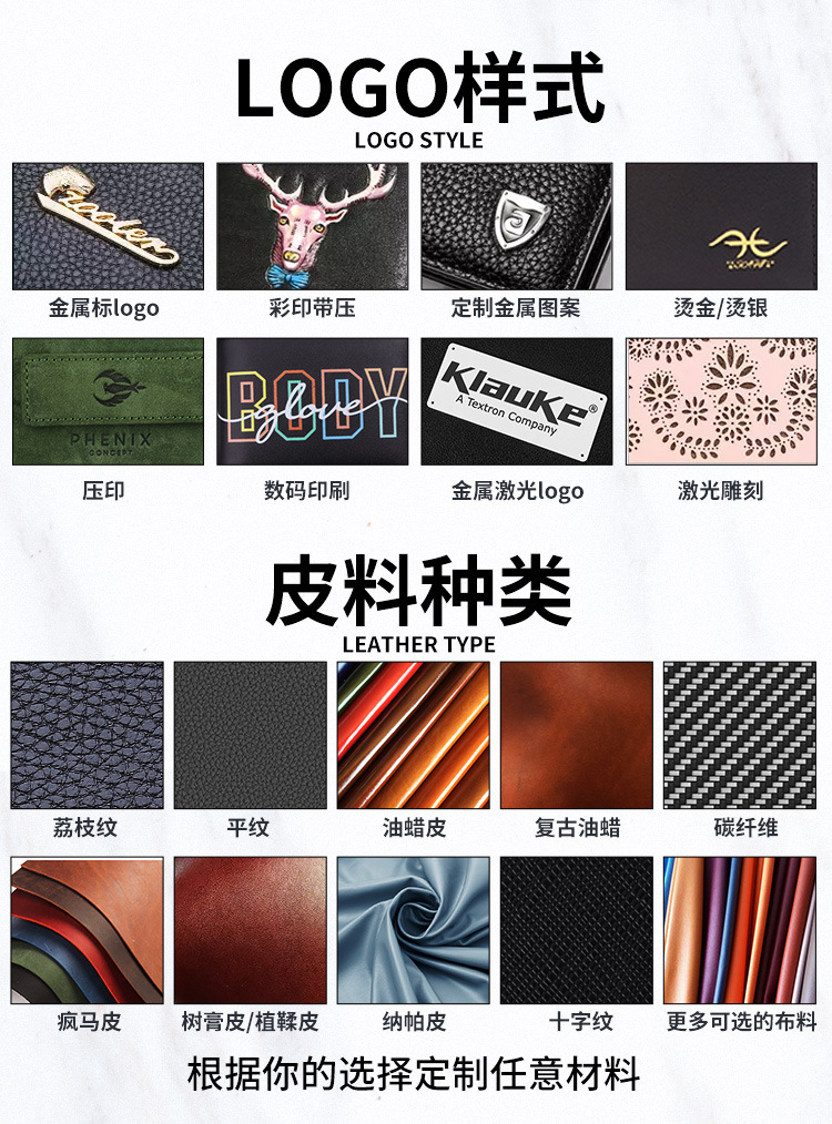 简洁详情页沃利_15