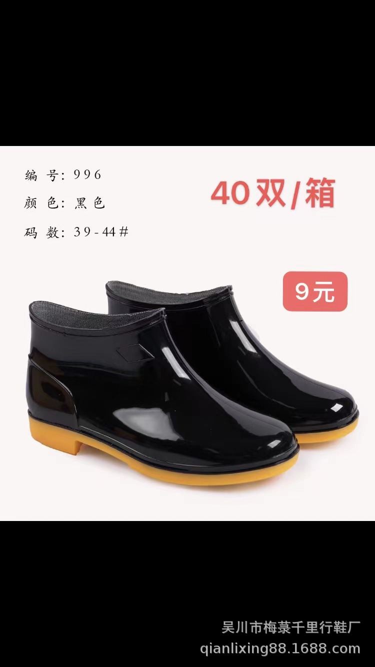 微信图片_20221129173955