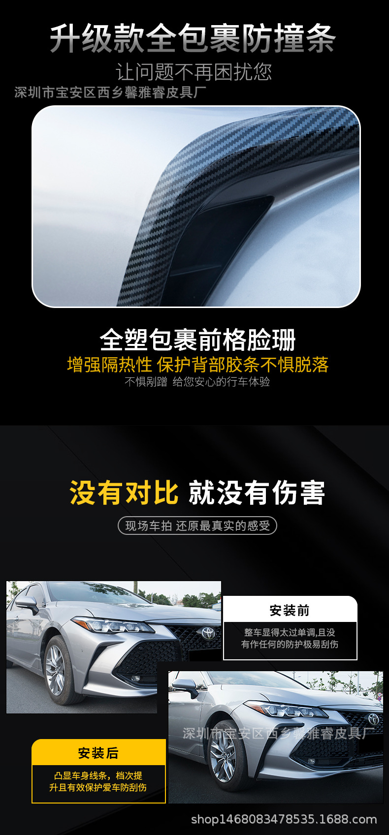 详情-03.jpg