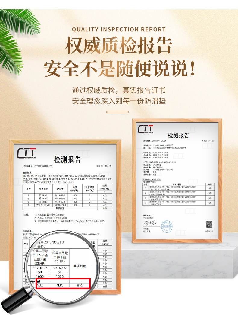 详情页_03.jpg