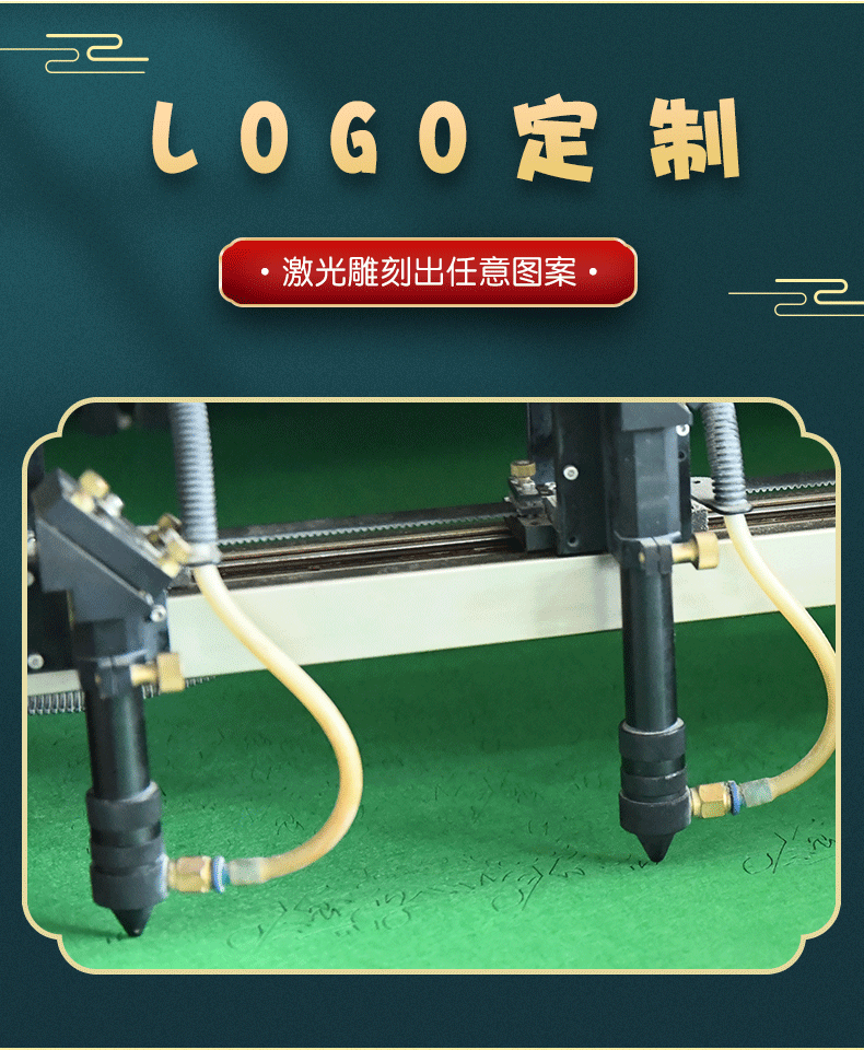 定制详情2_06.gif