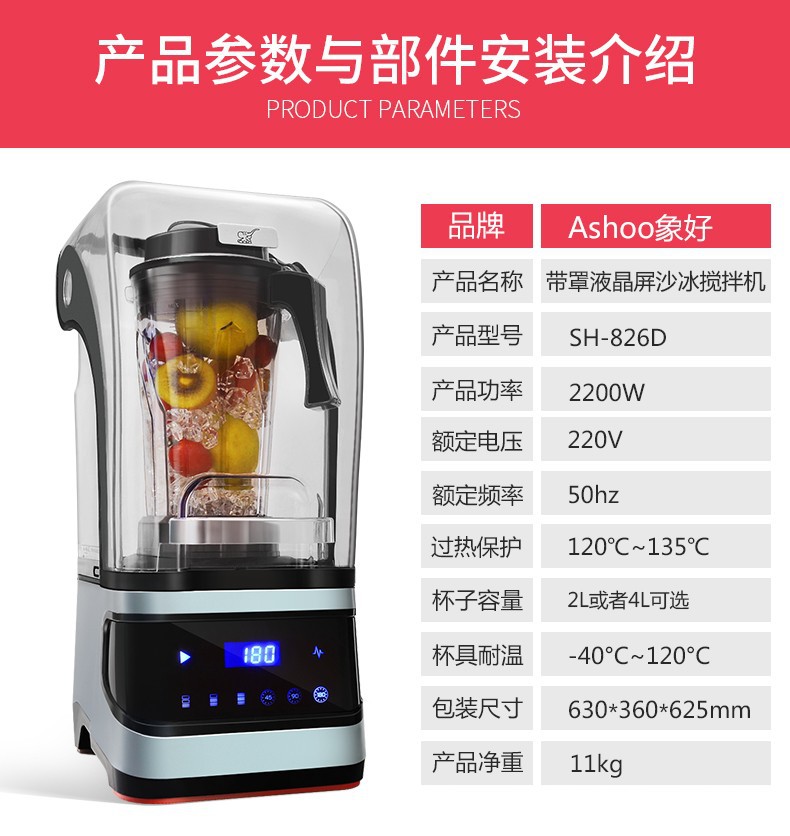 详情-17.jpg