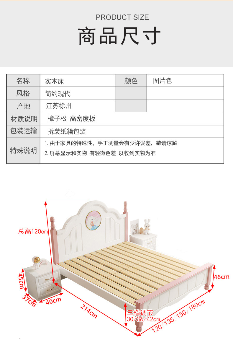 049871f5-8753-4775-87fe-c2ce5aa85928.jpe