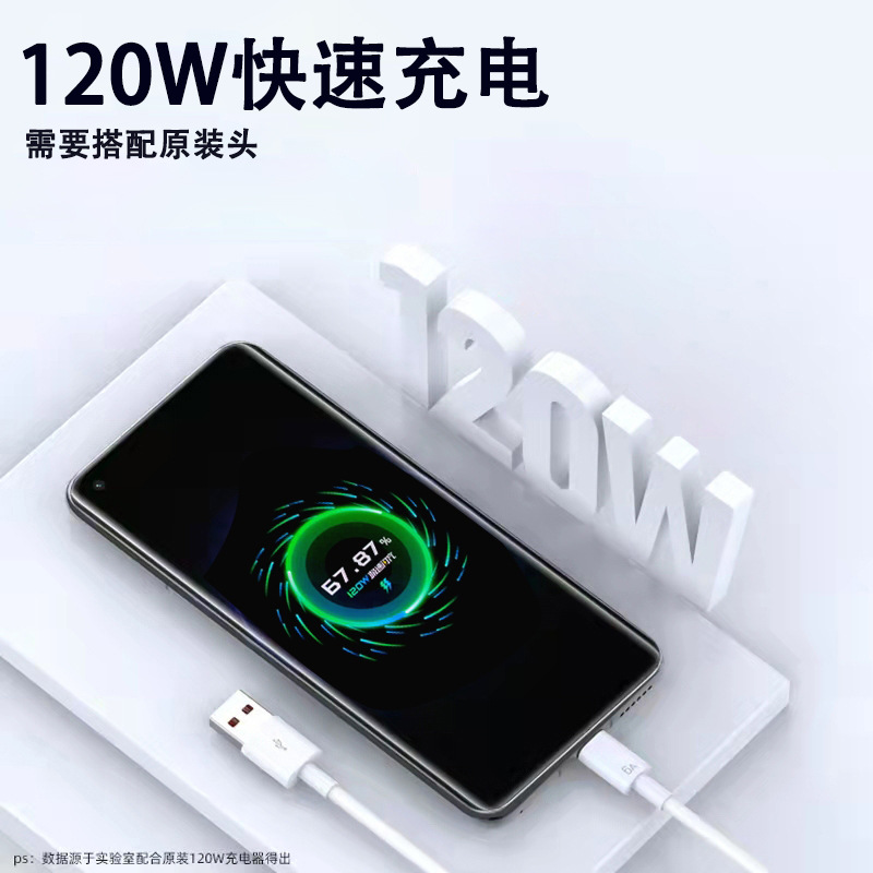手淘网页版_主图_2