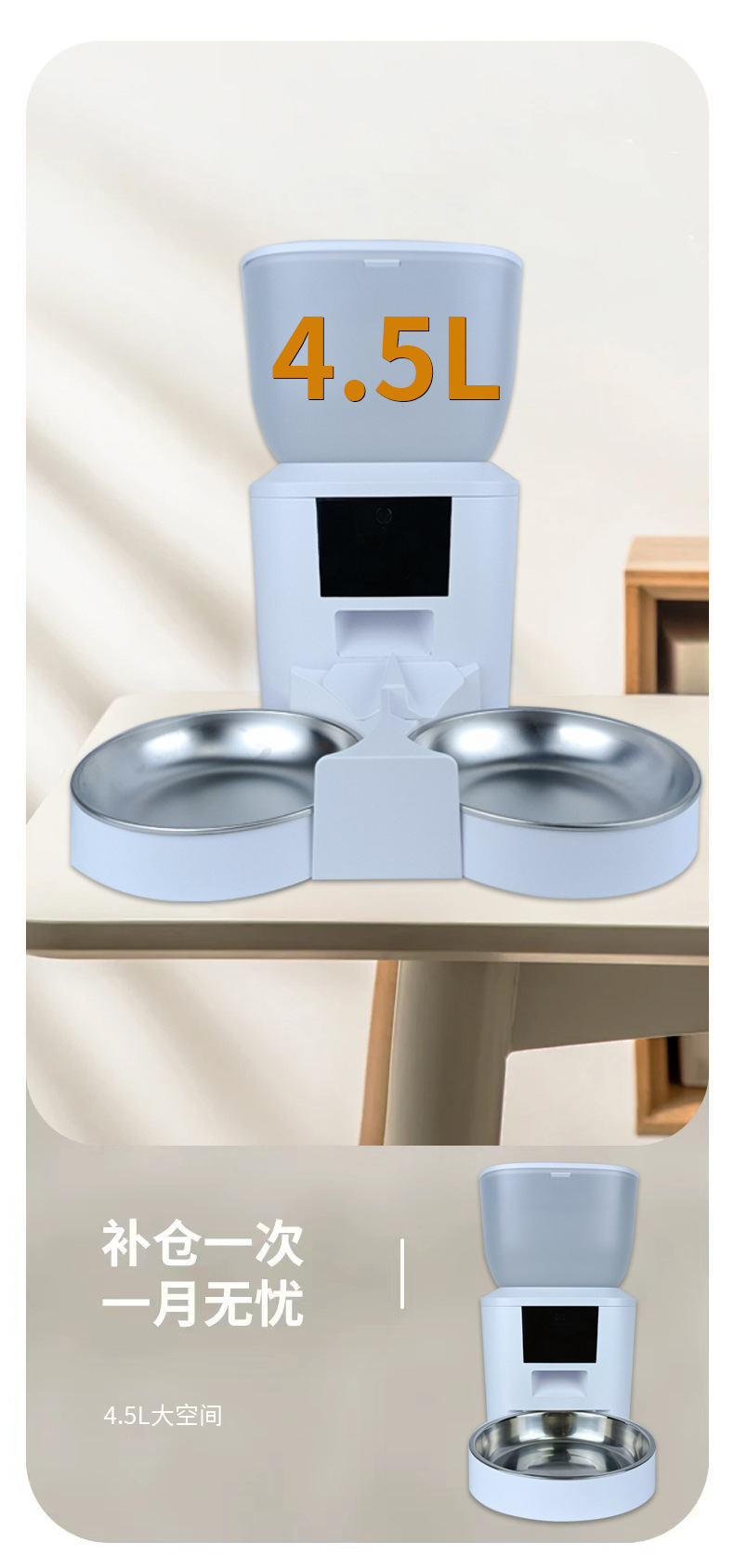 详情页_03.jpg?x-oss-process=image/format,png