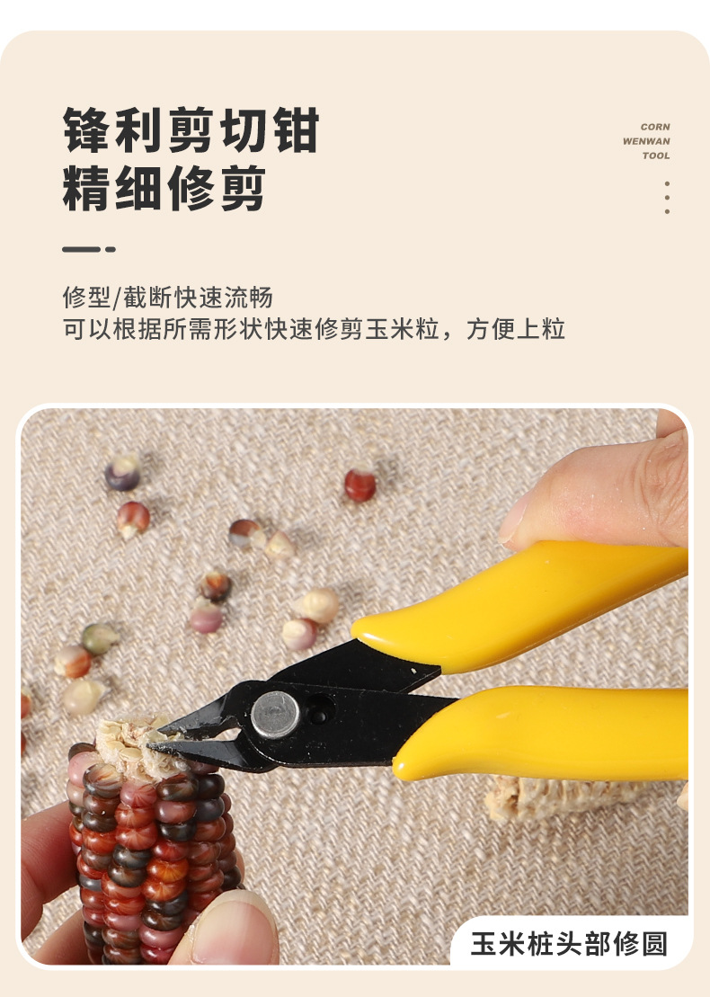 详情页_07.jpg