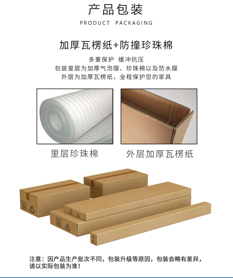 007详情页_15.jpg