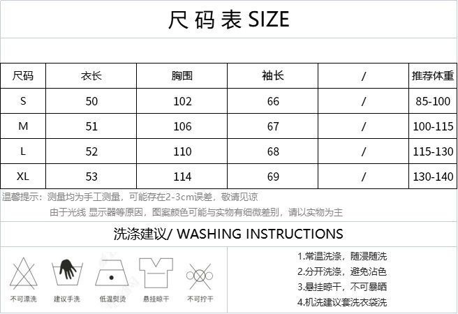 4a3a8bd9-a916-4252-818a-5a788944d64c.jpe