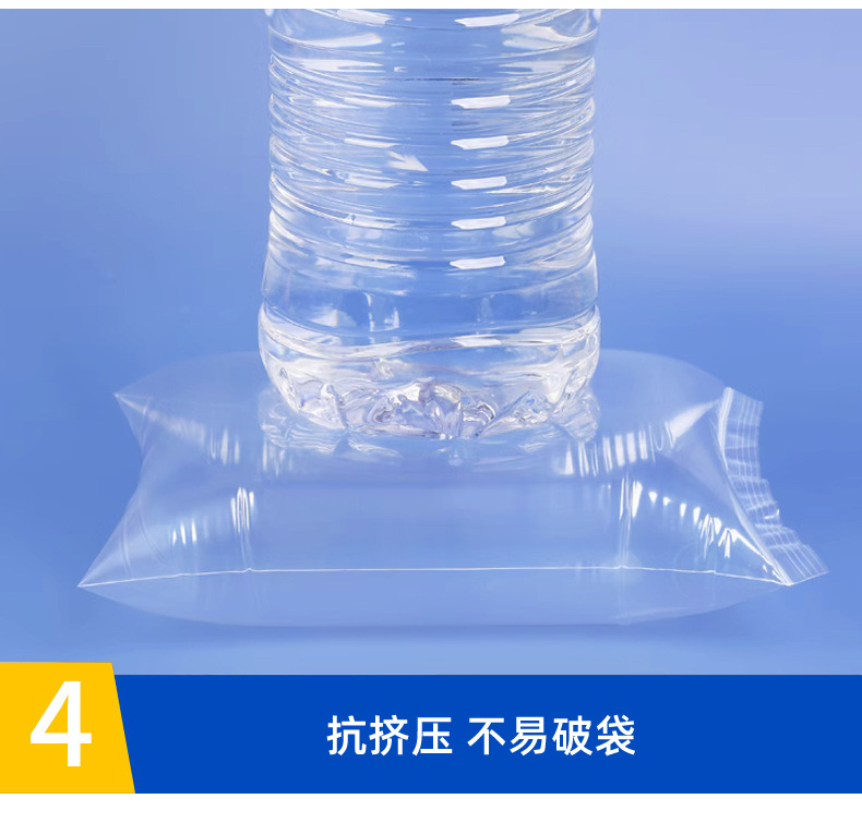 四大理由4