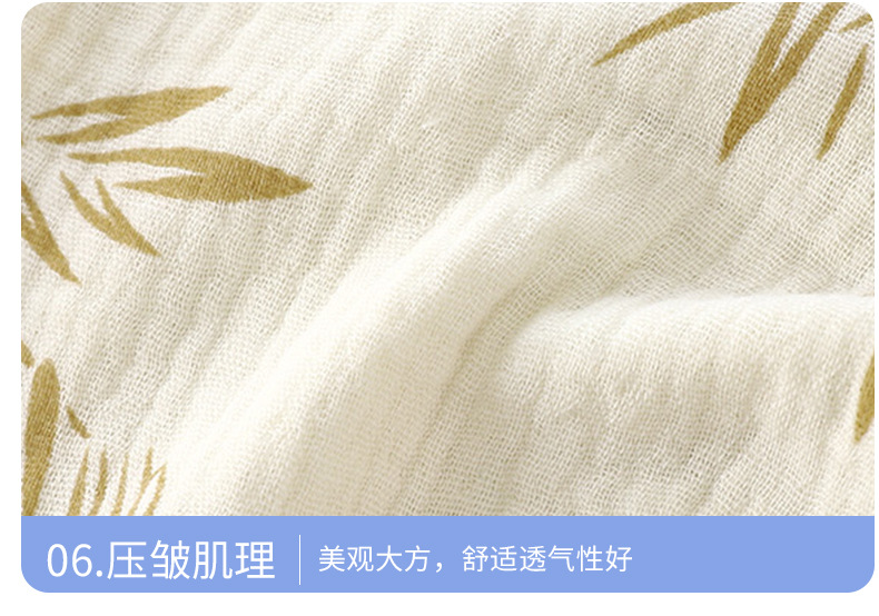 纯棉纱布睡衣套装白版 (19)