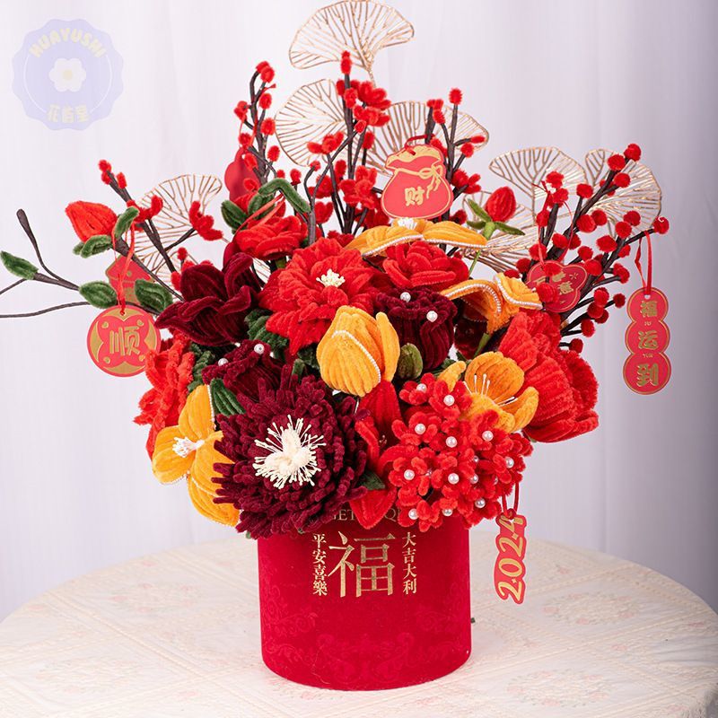 3c6656f5-1147-4cd2-98c3-76be7e2de8f1.jpe