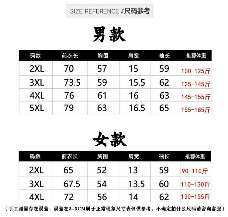 d579796a-a367-45bb-a811-df439f6cfb3e.jpe