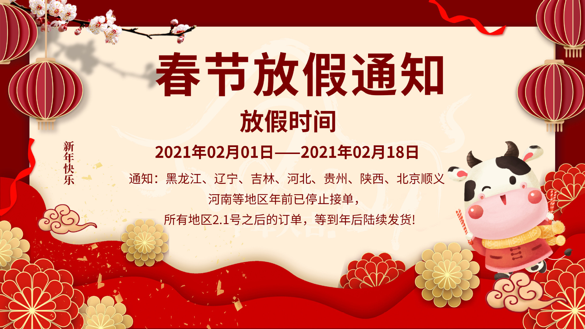 hGyTiPyjzNQBNGuqwsKVhgCXFJYcTF1mzflx