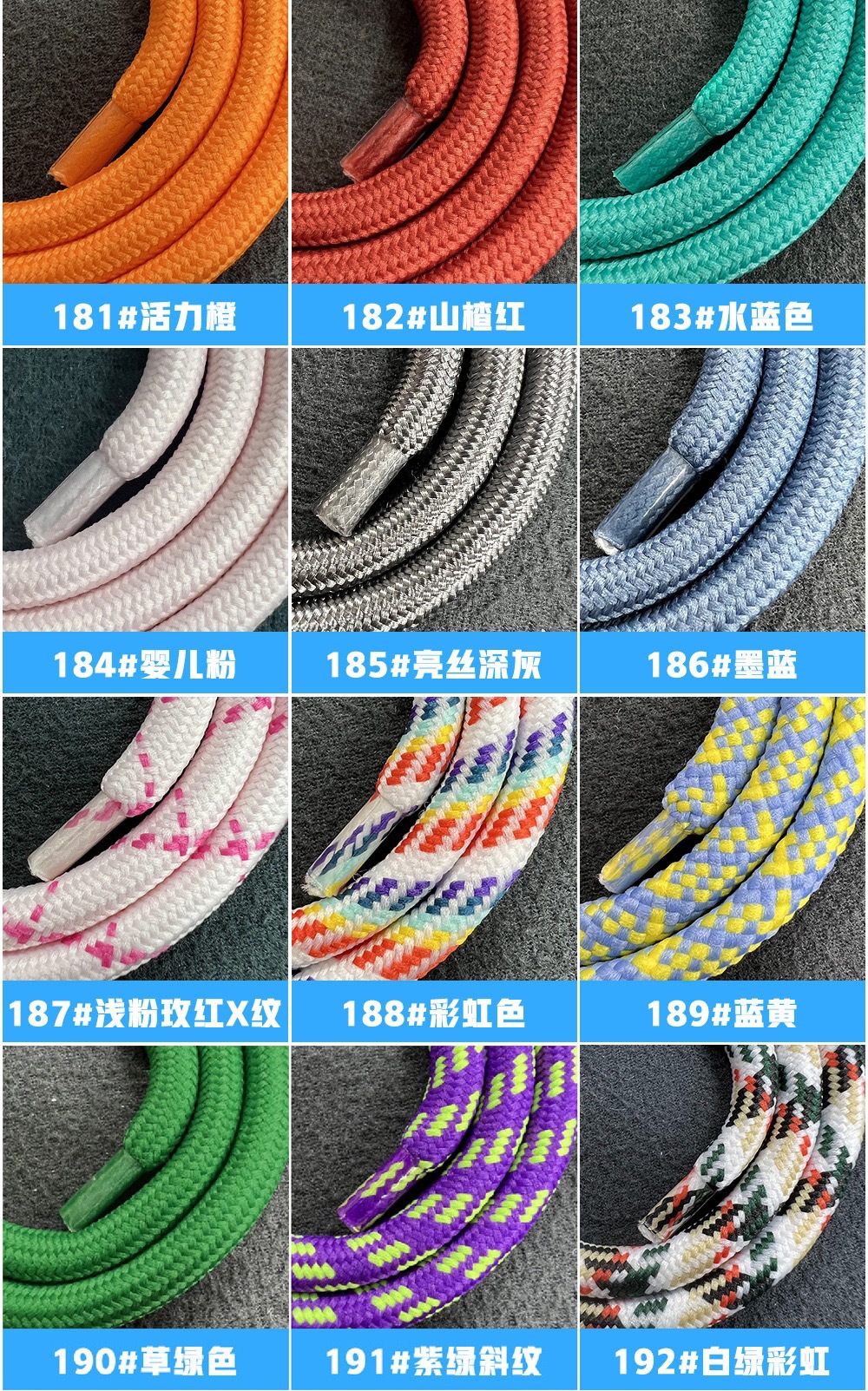 微信图片_20240515004437.jpg