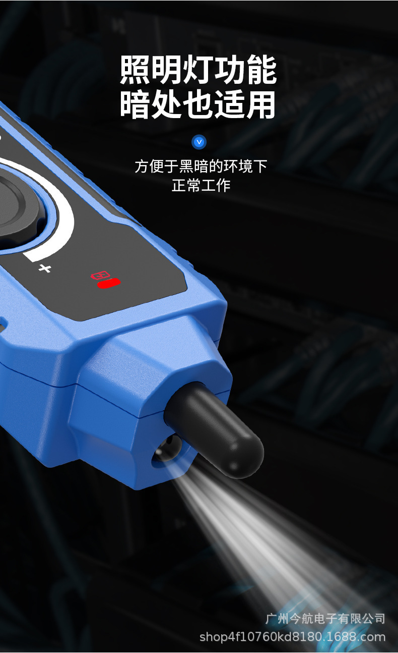 NF-802-Pro详情页-1_13.jpg