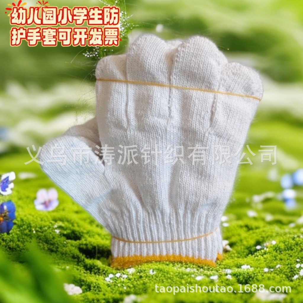 微信图片_20251005142329_67_39